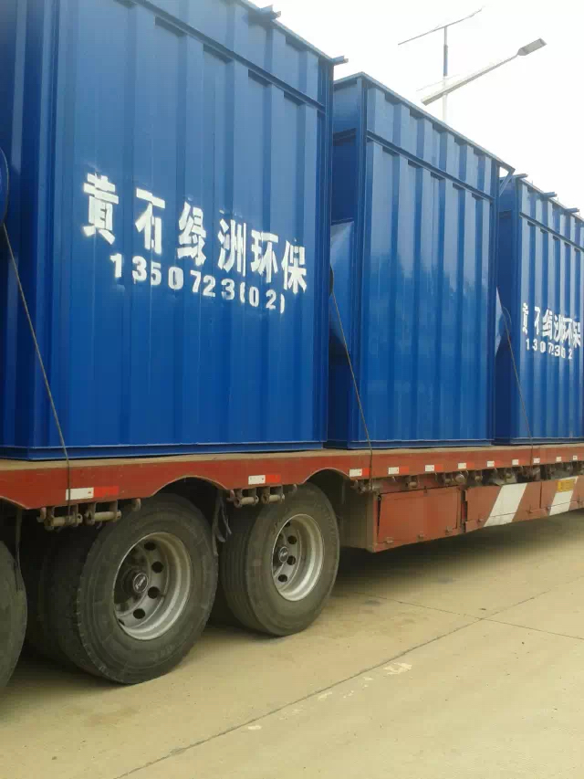 双狮茶厂生产线平博(中国)